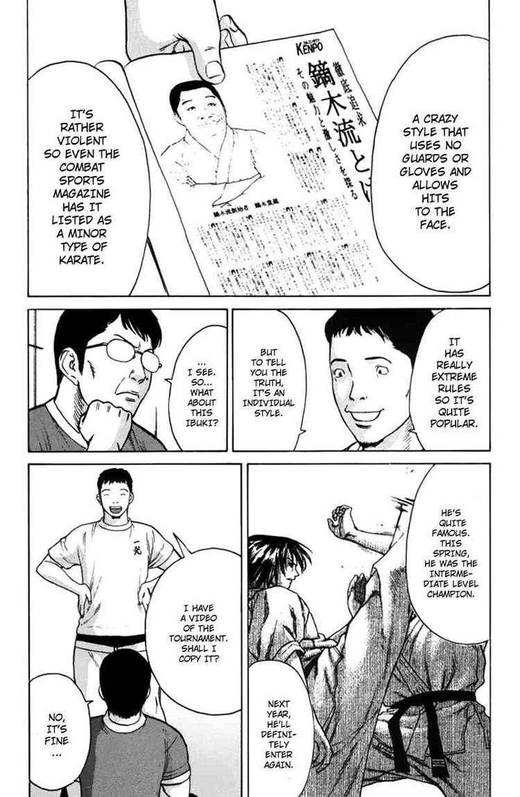 Karate Shoukoushi Kohinata Minoru Chapter 33 12